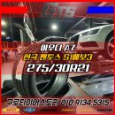 서원동-30 이미지