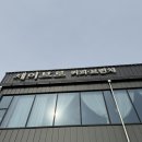 제이브로커피 | 청주 브런치 카페 제일 유명하다던 그곳 [제이브로] 방문후기