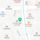 미아역온누리약국 이미지
