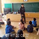 송지초등학교 이미지