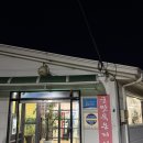 궁맛묵은지 이미지