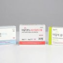 대원종합건설 주식회사 이미지