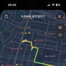 페이스코스 | 런닝 입문기 1회차 시티런 5km 첫 런닝 페이스 기록 및 코스 후기