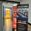 레벨업PC 대치점 | 광화문 PC방 데이트 추천 :: 음식 맛집 레벨업PC방 무교점 후기