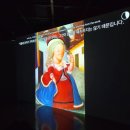 미학> 예술의전당 한가람디자인미술관 보테로 회고전...문보금 도슨트 해설 후기 도슨트 해설 재입장...