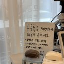 갈매중앙로 | ✨올가드림뷰티 갈매중앙로점 특수관리 후기 ✨