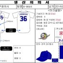 성남중학교 이미지