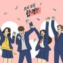 시은영어학원