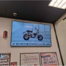 (주)이마트펜타포트점 이미지