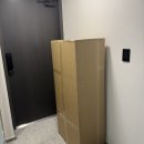 빅 | 리포소홈 폴더매트 빅매트 아이보리 후기뿅