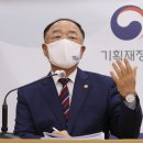 대경장 이미지
