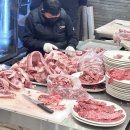 세븐일레븐 부산중구국일점 | 대구 국일생갈비, 부산 해운대기와집대구탕 후기