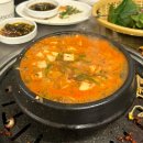 옥이뒷고기 | 김해 외동 맛집 옥이네뒷고기, 삼겹살 뒷고기 맛집 내돈내산 후기