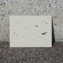 섬, 꾸지 seom, kkuji