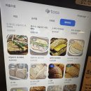 오금역 2번출구 | 치아바타가 맛있는 그리드 카페 에그타르트도 먹고 온 후기