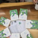 순독 | (독토후기) 정세랑 《지구인만큼 지구를 사랑할 순 없어》 홀독 11월 책모임은 색다른 진행