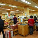 용진농장 이미지