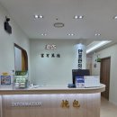 밝은달한의원 | 💆‍♀️ 한 달 기다려야 진료받는 침 잘 놓는 포항 만포한의원 내돈내치료후기