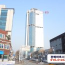 양평석재판넬