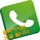 승우청소 이미지
