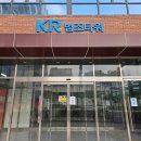 무무살롱(mumu salon) | [검단왁싱 추천] 꼼꼼한 슈가링왁싱전문샵 살롱드민숭 방문후기