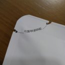 체정한의원 이미지