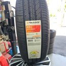 타이어명가 이미지