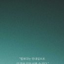 오늘하루 이미지