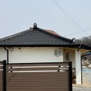 세종대왕릉역화장실 | 여주 숙소 추천 감성숙소 촌캉스 매류연