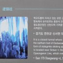 연천-14 이미지