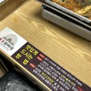 수원곱창볶음 맛집 찾는다면? 지동시장순대타운 원조엄마네 재방문 후기