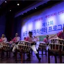 광주남구문예회관 이미지