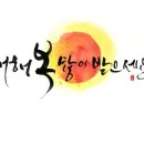 정연텔레콤 네이버블로그