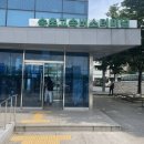 새롬마그네틱 | 속초 뚜벅이 여행 당일치기 갈만한곳 핫플 모음zip