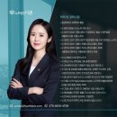 다현산업 이미지