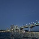 부산요트투어인생요트
