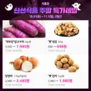 리트머스소이 - 화순군 중앙로 74 | 리트머스소이
