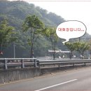 공설운동장길(공설운동장) 이미지