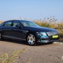 휴게소 카 부분정비 이미지