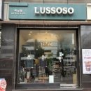 상상앤디자인주 | [신랑 예복] 퀄리티있는 가성비 맞춤예복_루쏘소 역삼점 계약 후기