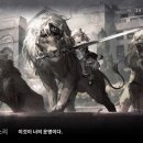 명일ENG 티스토리