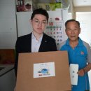 군인공제회 이미지