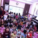 정언어린이집 이미지