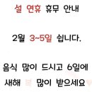 YUJIN#(유진샵)