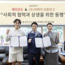 아빠의보물창고
