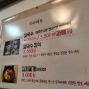 족발슈퍼 이미지