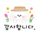 씨유 왕산마리나점 이미지