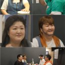 에너지매점