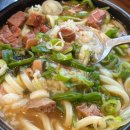 바로해장 이미지