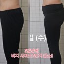 김천다이어트클럽 이미지
